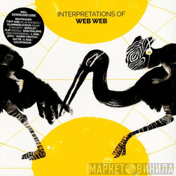 Web Web  - Interpretations Of Web Web