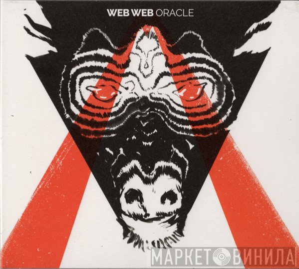 Web Web  - Oracle