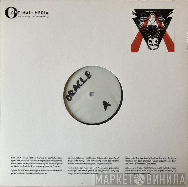 Web Web  - Oracle