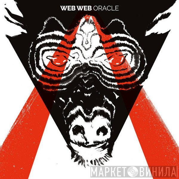 Web Web  - Oracle
