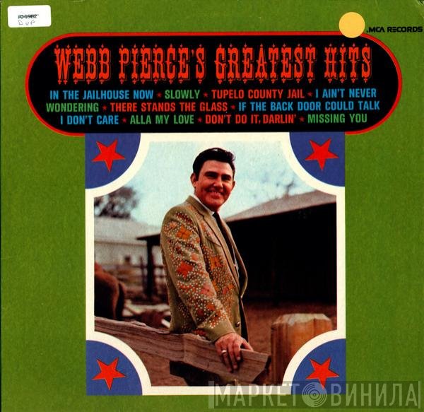 Webb Pierce - Webb Pierce's Greatest Hits