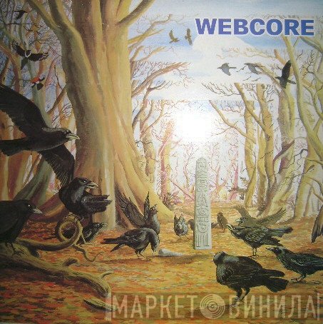 Webcore   - Webcore
