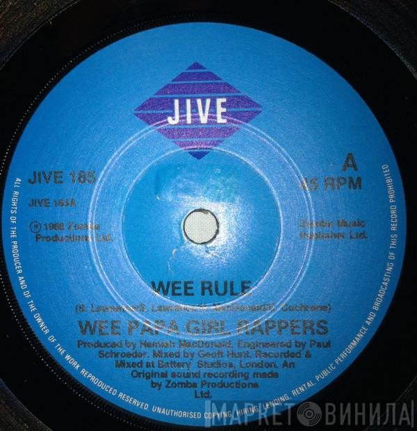Wee Papa Girl Rappers  - Wee Rule