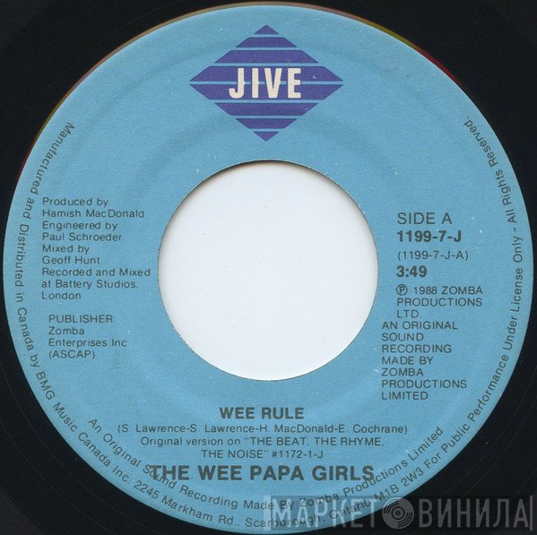 Wee Papa Girl Rappers  - Wee Rule