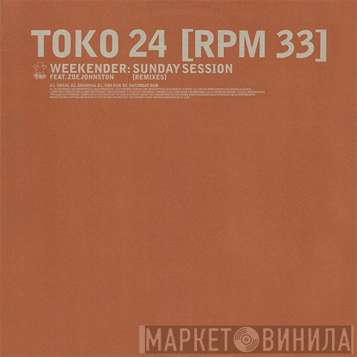 Weekender  - Sunday Session (Remixes)