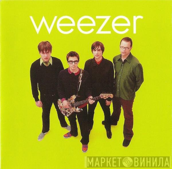 Weezer  - Weezer