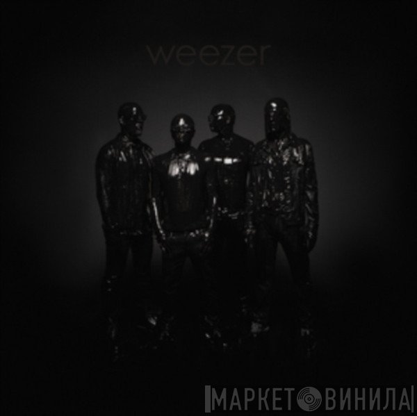 Weezer  - Weezer
