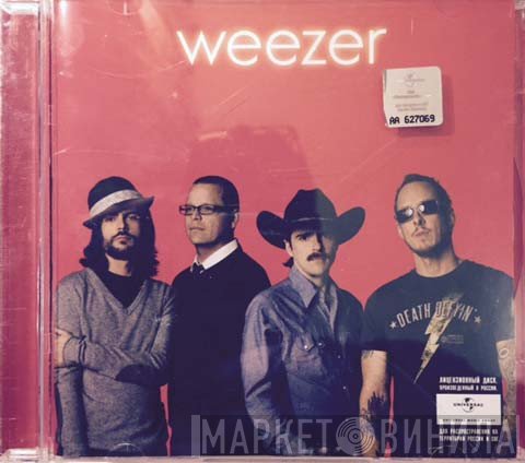 Weezer  - Weezer