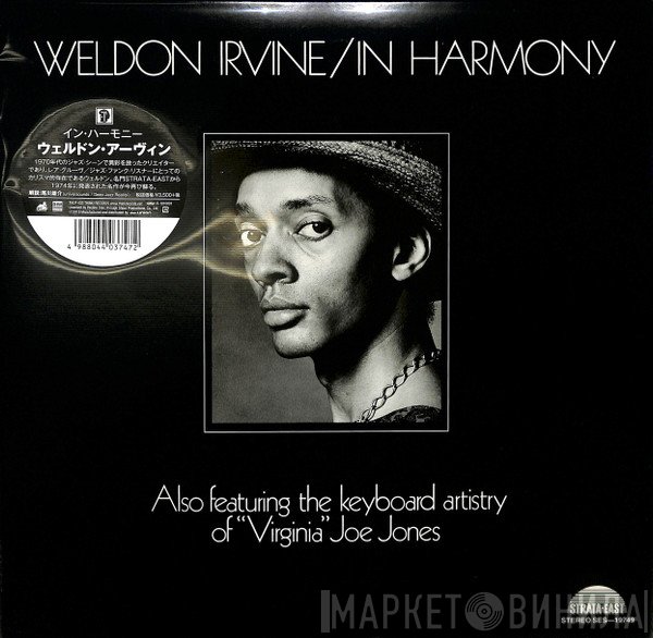 Weldon Irvine  - In Harmony