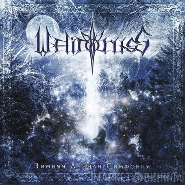 Welicoruss - Зимняя Лунная Симфония