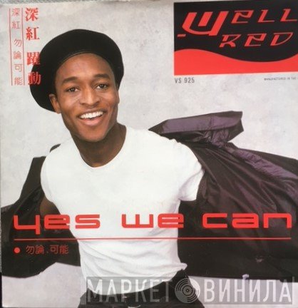 Well Red - Yes We Can