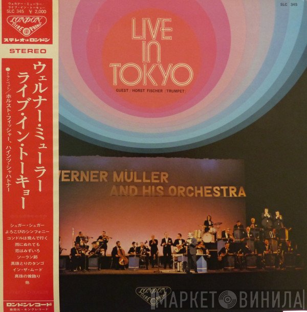 Werner Müller - Werner Müller Live In Tokyo
