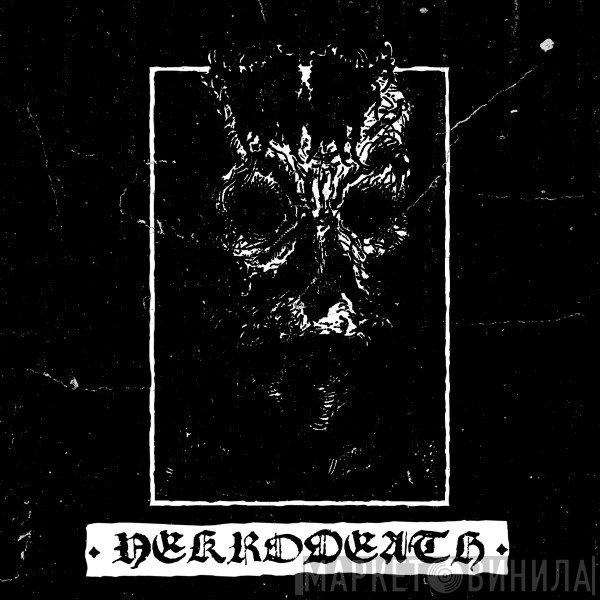 Werwolf  - Nekrodeath