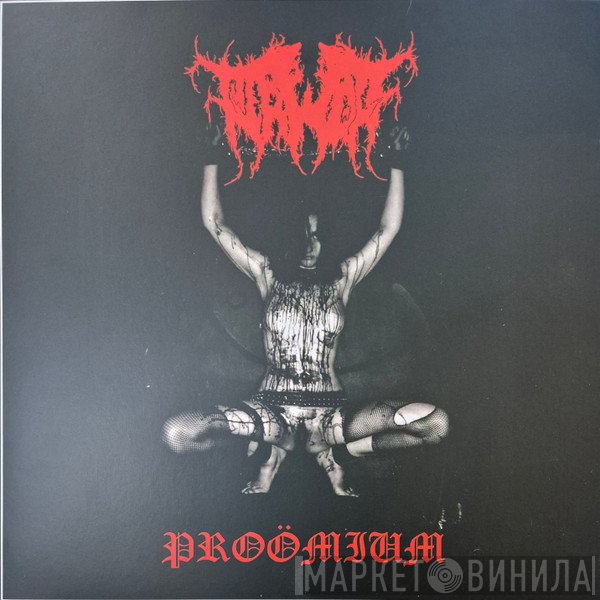 Werwolf  - Proömium & Blutgericht