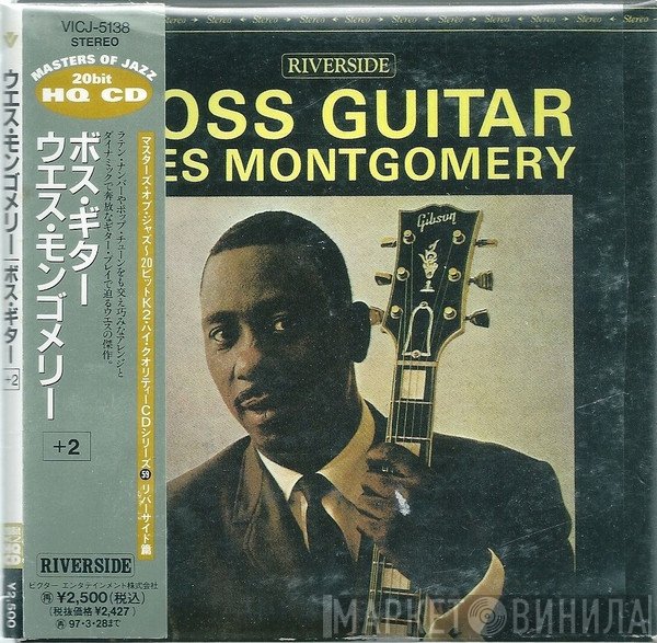 Wes Montgomery  - Boss Guitar