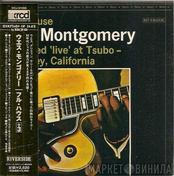 Wes Montgomery  - Full House
