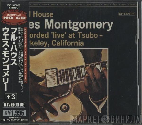 Wes Montgomery  - Full House