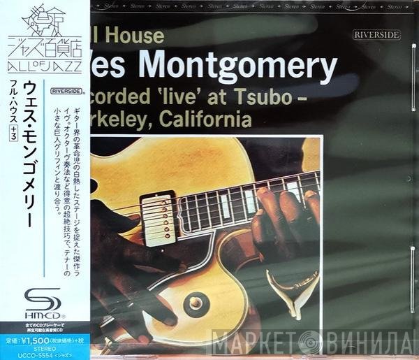 Wes Montgomery  - Full House