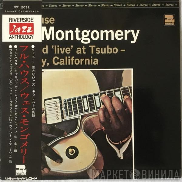Wes Montgomery  - Full House