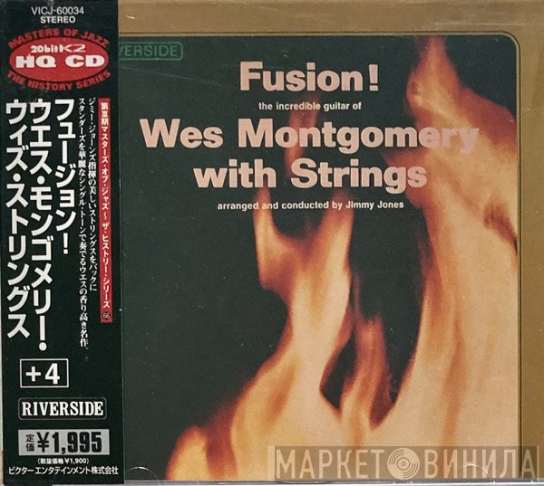 Wes Montgomery  - Fusion!
