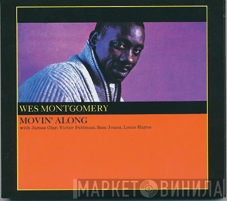Wes Montgomery  - Movin' Along