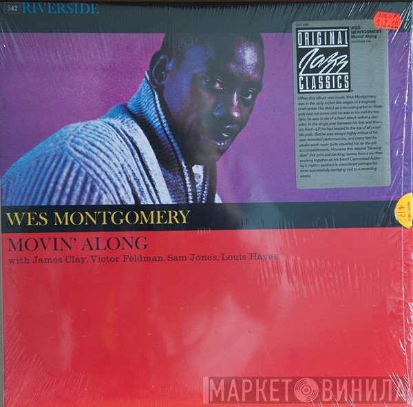 Wes Montgomery  - Movin' Along