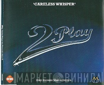 Wesley 2 Play, Thomas Jules, Jucxi D - Careless Whisper