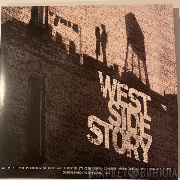  - West Side Story (Original Motion Picture Soundtrack)