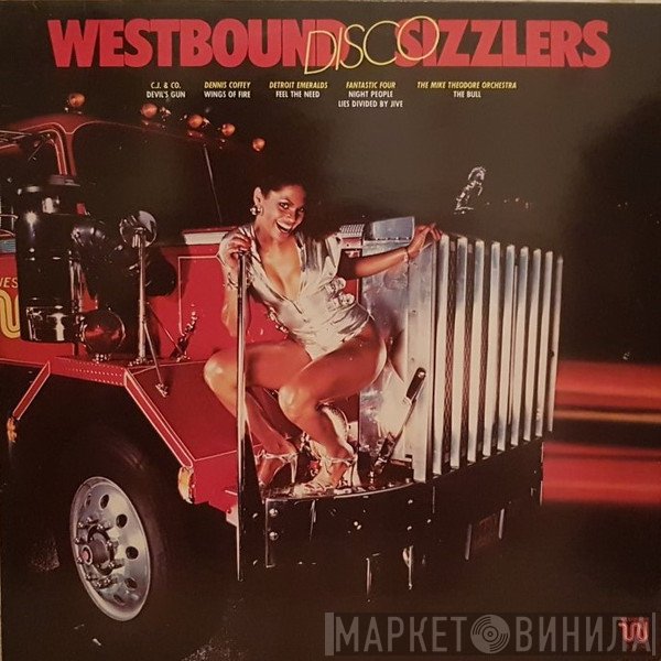  - Westbound Disco Sizzlers