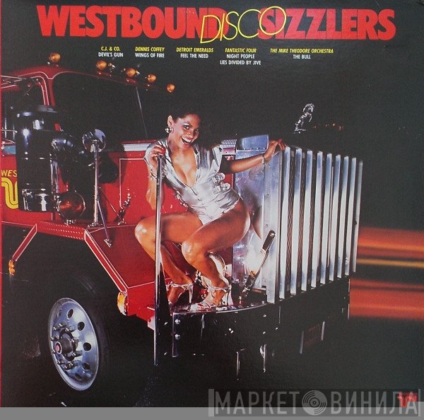  - Westbound Disco Sizzlers