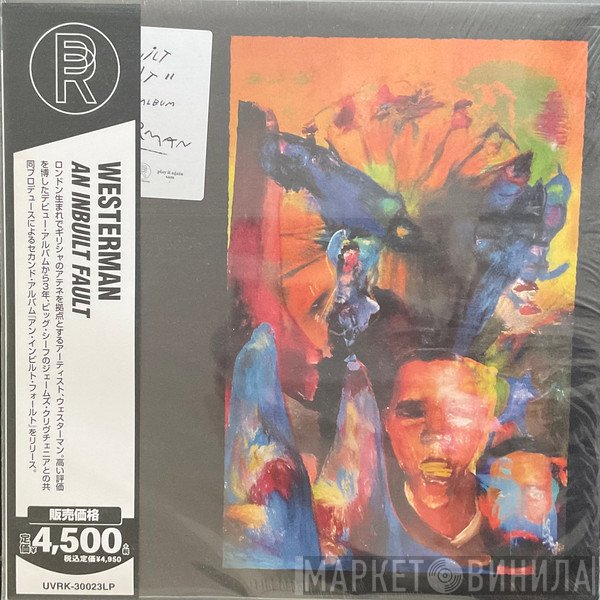 Westerman   - An Inbuilt Fault