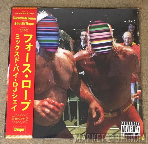 WestsideGunn  - Fourth Rope