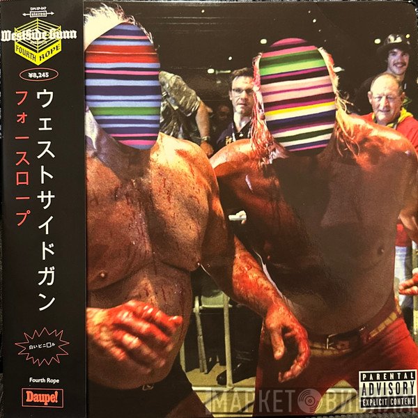 WestsideGunn  - Fourth Rope