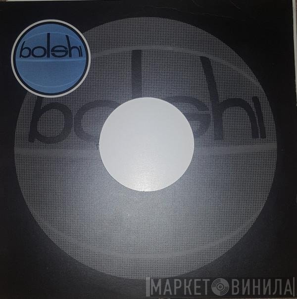 Westway, Snakebelt, Freewheelin Franklin - Being Bolshi #1