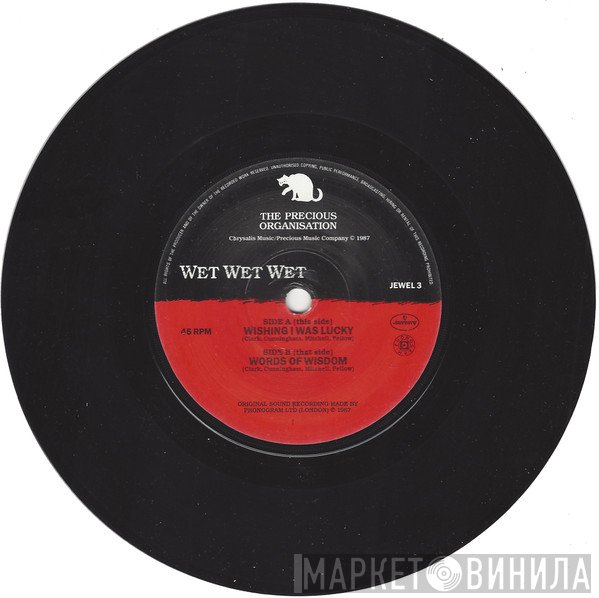 Wet Wet Wet - Wishing I Was Lucky