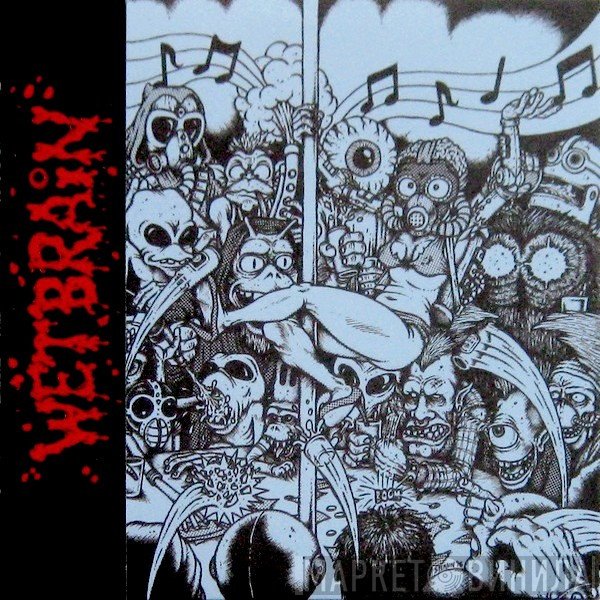 Wetbrain   - Wetbrain