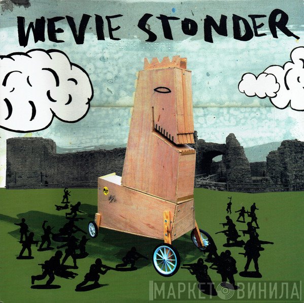Wevie Stonder - The Wooden Horse Of Troy