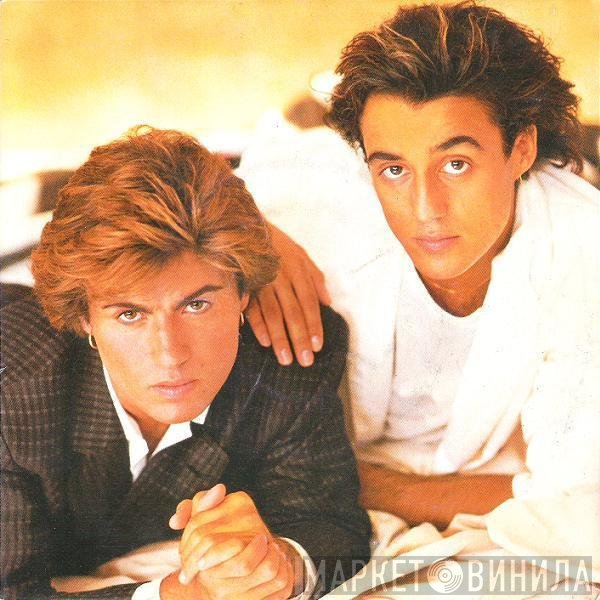 Wham!  - Freedom