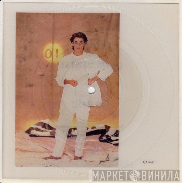 Wham!  - Freedom