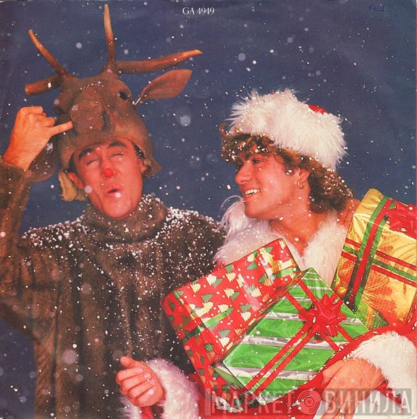 Wham! - Last Christmas / Everything She Wants