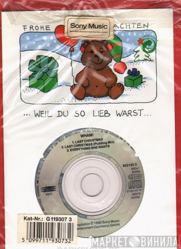 Wham!  - Last Christmas