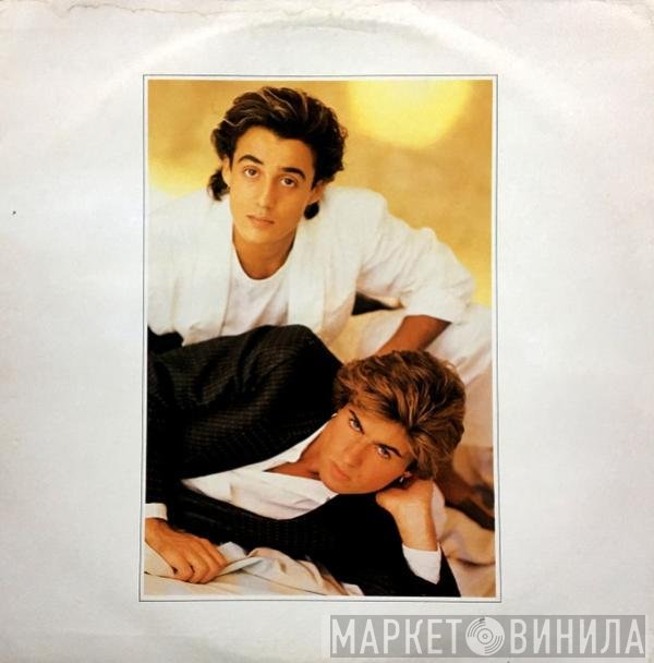Wham! - Make It Big