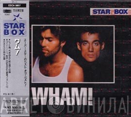 Wham!  - Star Box