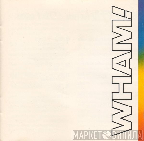 Wham!  - The Final