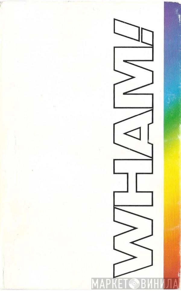 Wham!  - The Final