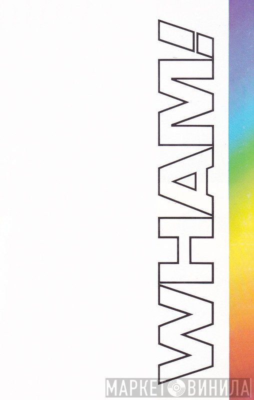 Wham!  - The Final