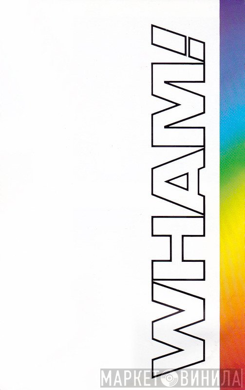 Wham!  - The Final