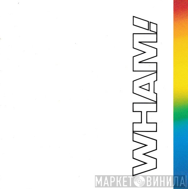 Wham!  - The Final