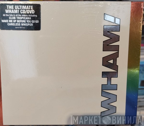 Wham!  - The Final