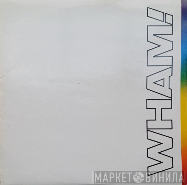Wham! - The Final